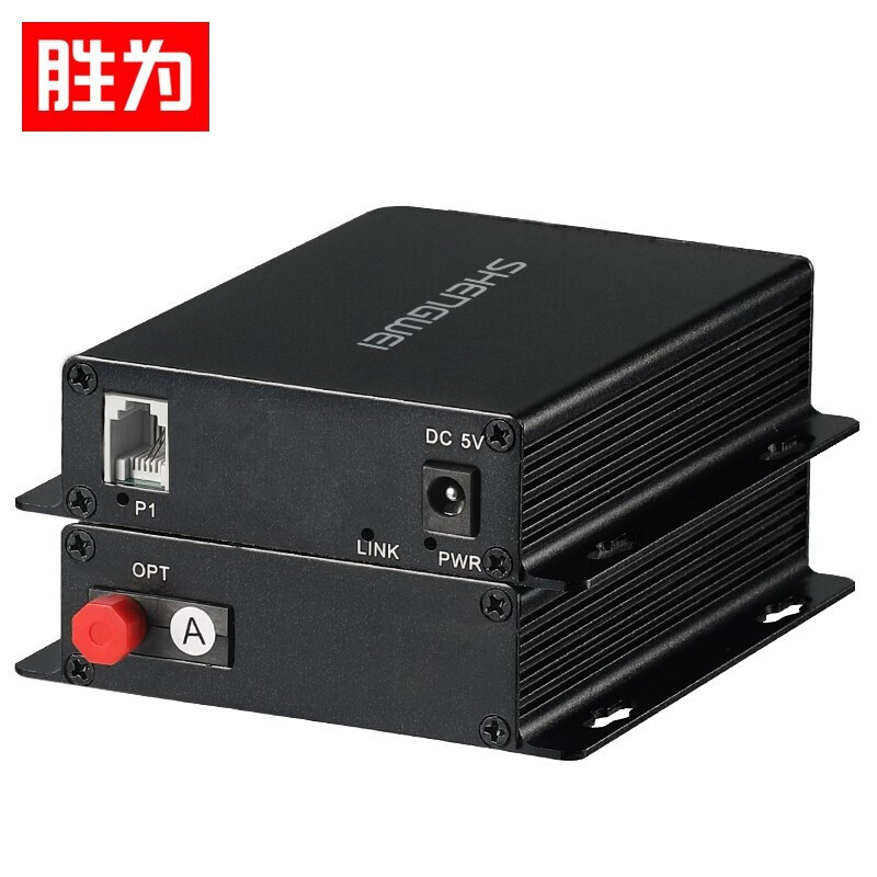 勝為數(shù)字電話光端機(jī) PCM語音電話延長器32路電話光端機(jī)FC接口一對BGDJ3200勝為數(shù)字電話光端機(jī) PCM語音電話延長器32路電話光端機(jī)FC接口一對BGDJ3200