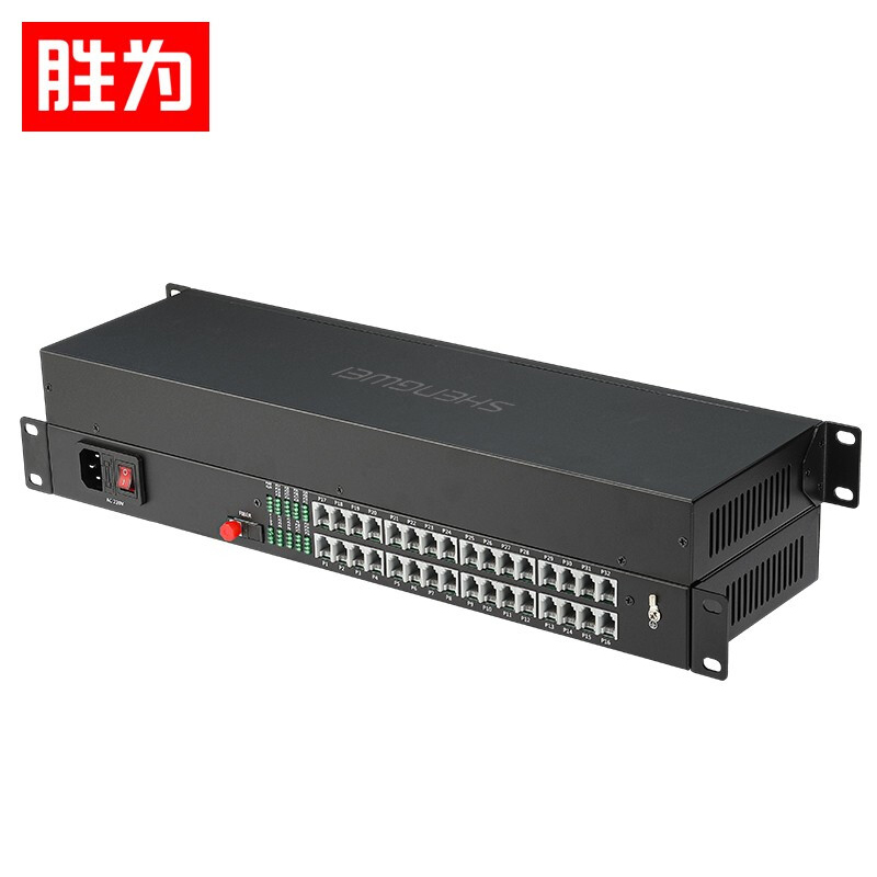 勝為數(shù)字電話光端機(jī) PCM語音電話延長器32路電話光端機(jī)FC接口一對BGDJ3200