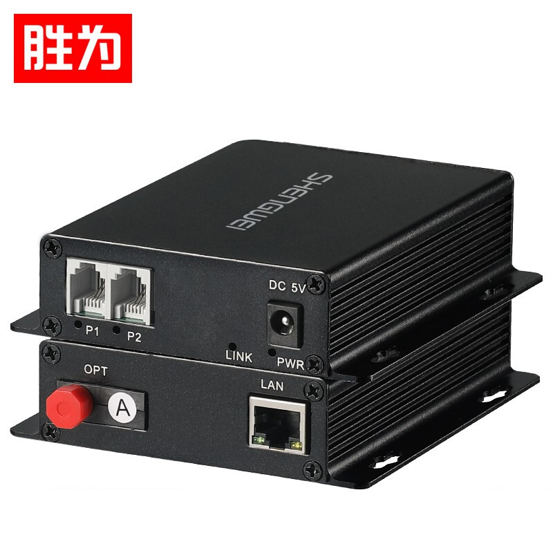 勝為2路電話+1路網(wǎng)絡(luò)FC接口光端機(jī) 數(shù)字電話PCM語音光電轉(zhuǎn)換器一對BGDJ0201