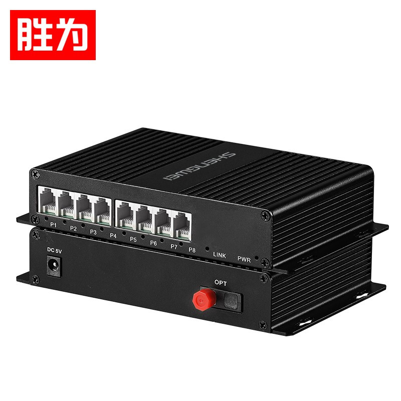 勝為數(shù)字PCM語音光端機(jī)電話延長器 8路電話光端機(jī)FC接口光端機(jī)一對BGDJ0800