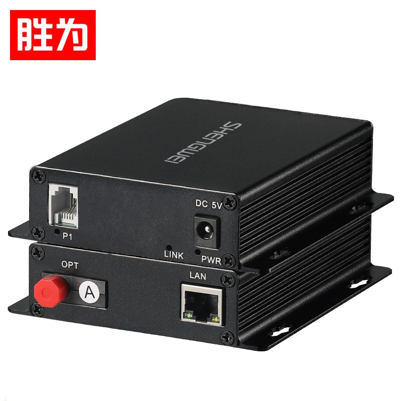 勝為字電話光端機(jī)PCM語音光端機(jī) 光電轉(zhuǎn)換器1路電話+1路網(wǎng)絡(luò)FC接口光端機(jī)一對BGDJ0101